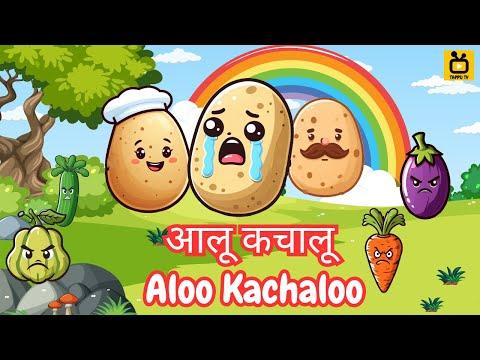 Aloo Kachaloo Beta